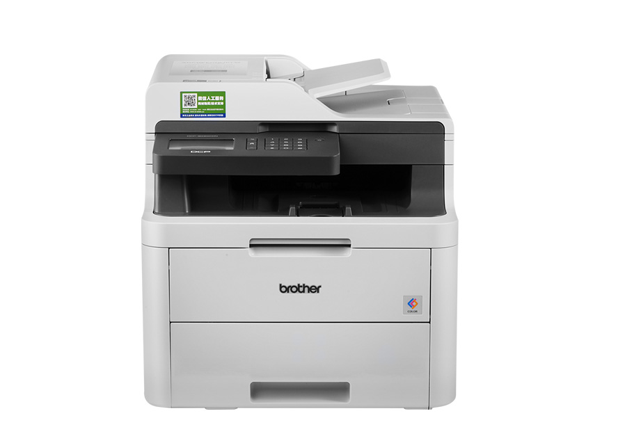DCP-9030CDN彩色数码多功能一体机