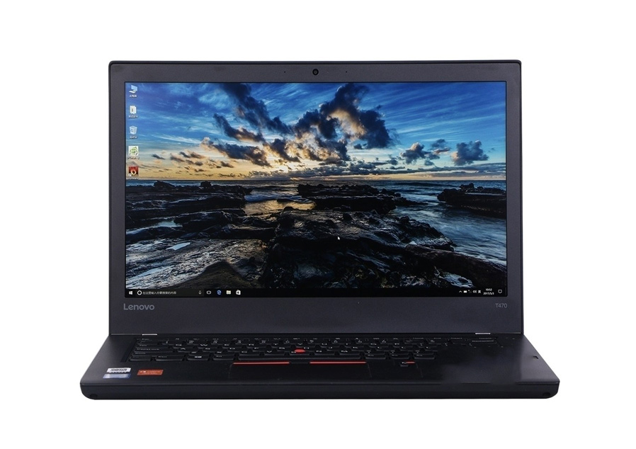 ThinkPad T470